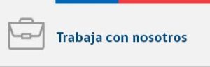 banner-trabaja-snrsj